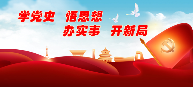 我想找代理商